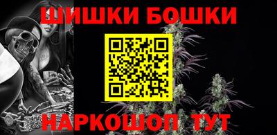 mix Славянск-на-Кубани