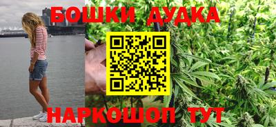 mix Славянск-на-Кубани