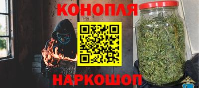 mix Славянск-на-Кубани